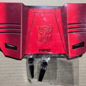 TF トランスフォーマー ［ マスターピース MP 12 ランボル サイドスワイプ メタルコイン & パイルドライバー ］海外限定