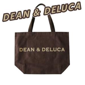 ディーンアンドデルーカ DEAN&DELUCA トートバッグ ブラウン Lサイズ 内ポケット付