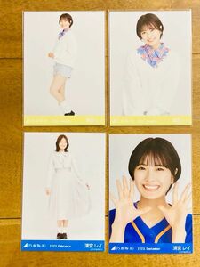 乃木坂46 生写真　清宮レイ　ルーズソックス、ベースボール、制服　34thアンダラ　ライブTヨリ　A/W B賞レア　6点セット