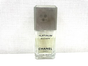 5163★CHANEL シャネル EGOISTE エゴイスト PLATINUM プラチナム 香水　50ml オードトワレ フランス レディース ユニセックス メンズ