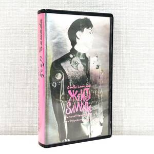 5256【中古VHS☆沢田研二 / Really Love Ya!!】1993-1994 ビデオテープ 渋谷公会堂 コンサートツアー ライブ ジュリーグッズ◇希少現状品