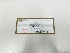 5243* hotel α-1 group gold certificate 5000 jpy issue year month 24/02/05 have efficacy time limit issue day .. half year unused travel 