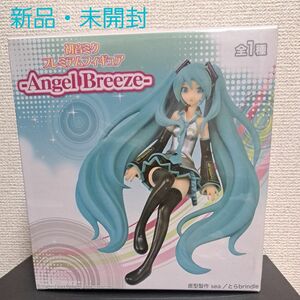 初音ミク フィギュア -Angel Breeze-