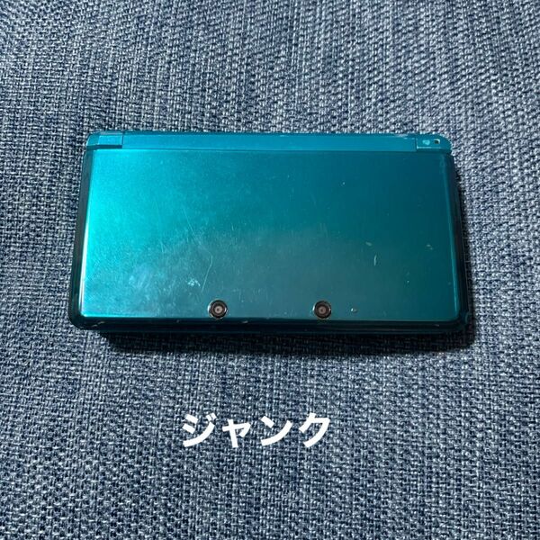 ジャンク　任天堂　ニンテンドー3DS本体　アクアブルー