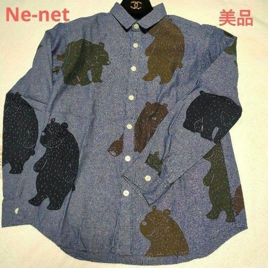 Ne-net シャンブレー、デニム 可愛いクマ柄のシャツ