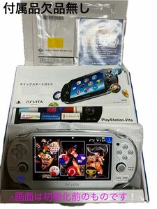 【メーカー終売品】PSVITA　PCH-1000　wifi対応モデル ＋ 保護ケース＆保護シート装着済