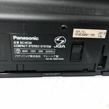 ★動作確認済★ Panasonic パナソニック SC-HC300 コンパクトステレオシステム リモコン・ACアダプター付き AAL0207大3309_画像5