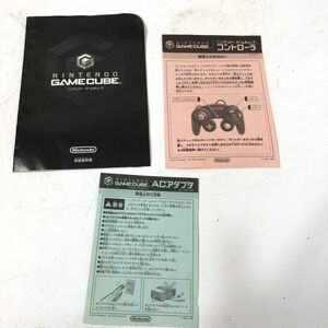 【送料無料】GC ニンテンドー ゲームキューブ 本体/コントローラー/ACアダプタ 説明書 GAME CUBE AAA0001小4609