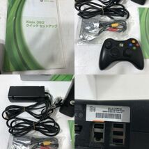 ★動作確認済★Xbox 360 モデル1439 本体 コントローラー ブラック 箱付き AAL0105大3295_画像8