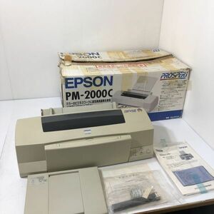 EPSON エプソン PM-2000C カラリオ A3 インクジェットプリンター 通電確認済み AAL0207大3292