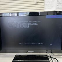 HP Pavilion Desktop h8-1360jp core i7-3770 メモリ4GB ジャンク AAA0001大3289/0229_画像2