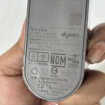 ★バッテリー良好★dyson ダイソン 掃除機 コードレスクリーナー V8/SV10 家庭用掃除機 家電 電化製品 AAR0105大3442/0314_画像6