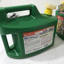 【送料無料】アースガーデン 除草剤 アースカマイラズ 草消滅 雑草対策(4.5L) 3点まとめて AAA0001大3432/0314_画像3