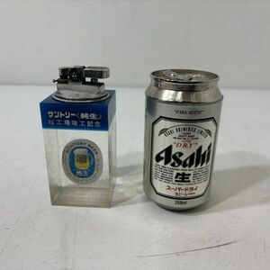 SUNTORY サントリー ビール 卓上 ライター レトロ ビンテージ ジャンク品 AAA0114小4846/0321