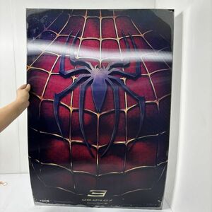 スパイダーマン3 非売品 ポスター 3Dレンチキュラー公式ポスター 69×102 AAA0114大3500/0321