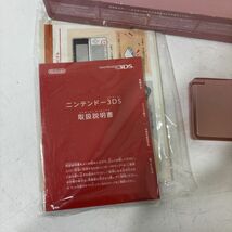 Nintendo ニンテンドー 任天堂 3DS ピンク ゲーム機 CTR-001 初期化済 箱 取扱説明書付き ジャンク品 AAL0228小4806/0328_画像7