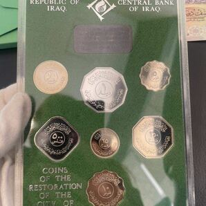 CENTRAL BANK OF IRAQ イラク バビロン 記念コイン7枚セット ミントセット COINS OF THE RESTORATION OF THE CITY OF BABYLONの画像4