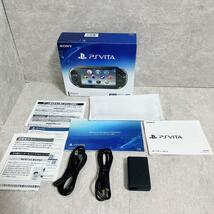 PSVITA PCH-2000ZA11　PLAYSTATION VITA ヴィータ_画像8