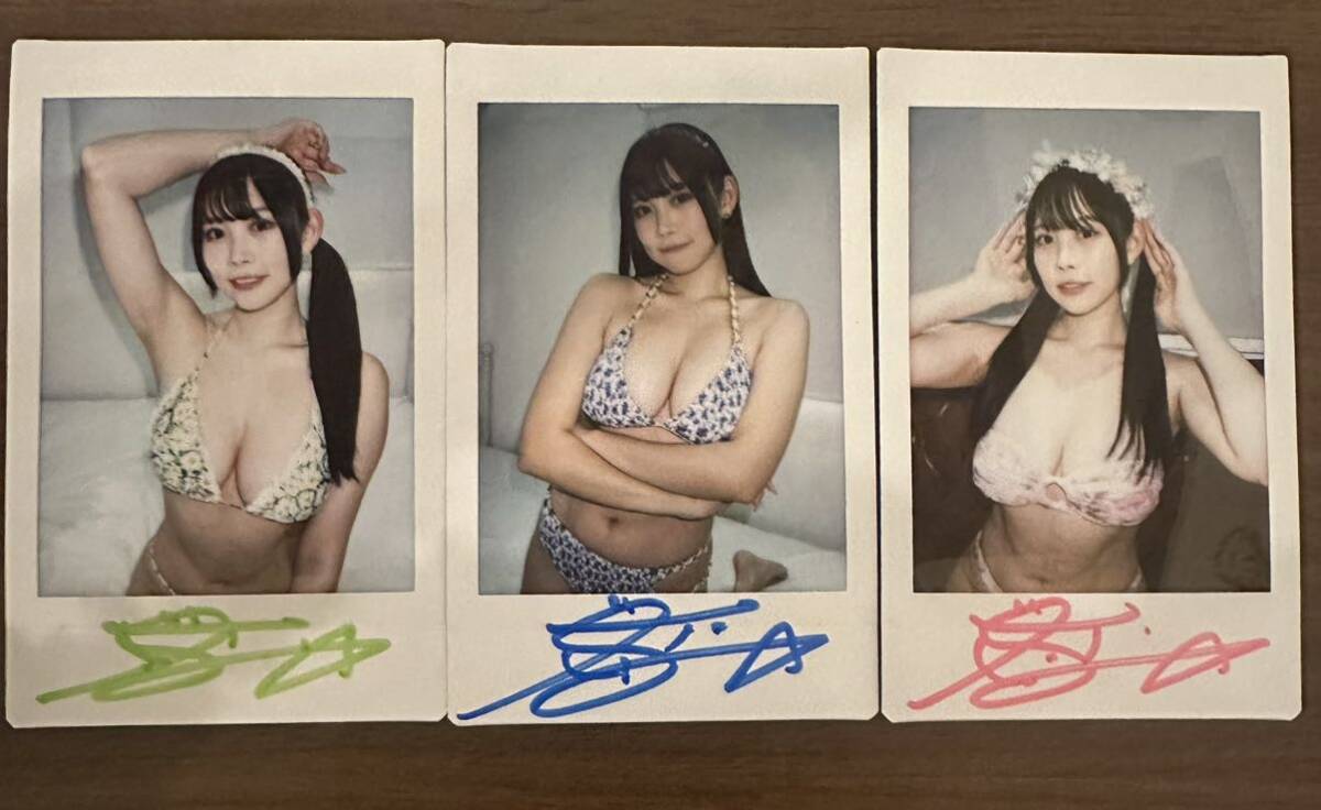 D... Ensemble de 3 pièces Sena Shinomi autographe autographe sur place instax autographe instax pas à vendre idoles, Biens de talent, photographier