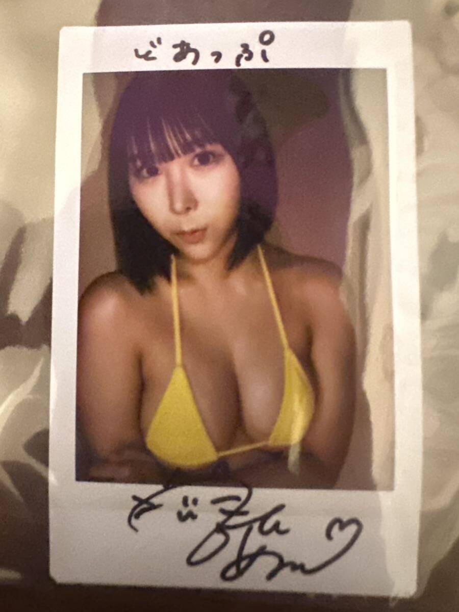 24... Aoi Hinata Divers DVD autographié Aoi Autographe bonus Autographe Instax Pas à vendre Instax sur place, Biens de talent, photographier