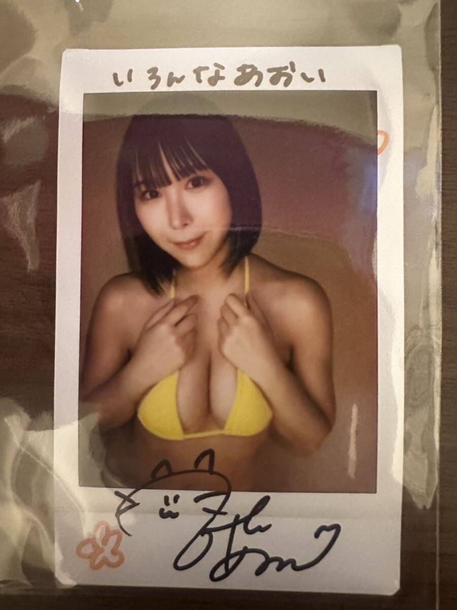 23... Aoi Hinata Various Aoi Autographed DVD Bonus Autograph Instax Autograph Not for Sale On-site Instax, Talent goods, photograph