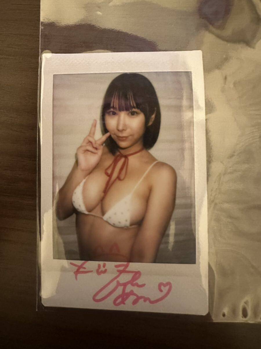 14... Aoi Hinata Varios DVD autografiados de Aoi Autógrafo adicional Instax Autógrafo no a la venta Instax en el sitio, Bienes de talento, fotografía
