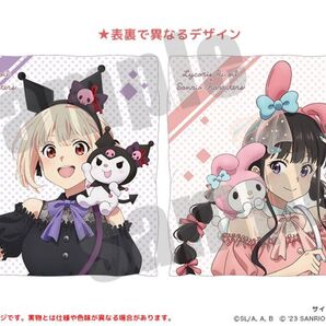 リコリス・リコイル リコリコ クッションカバー
