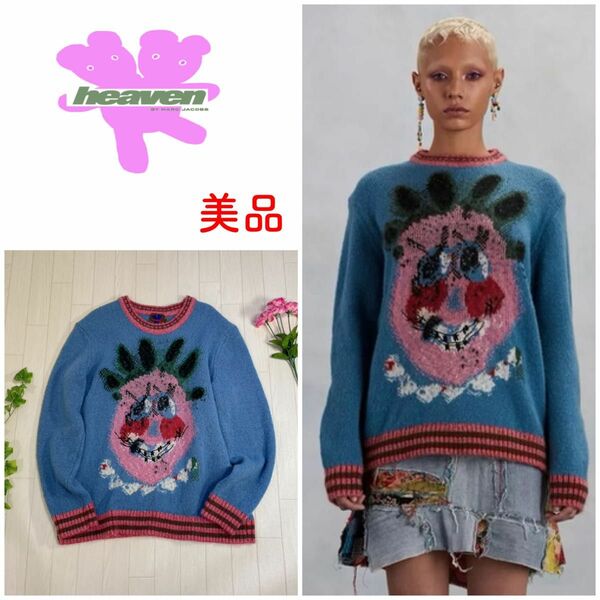 美品 heaven by MARC JACOBS ブレスフェイスセーター ニット BRACE FACE SWEATER 