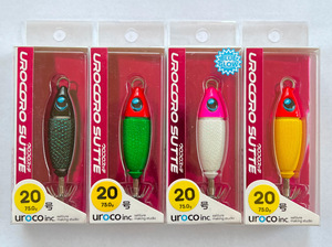 送料無料　ウロコ(uroco)　ウロコロスッテ　20号　4色セット(2)