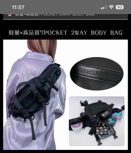 ニーア　NieR ショルダーバック　軽量×高品質7POCKET 2WAY BODY BAG ボディーバッグ