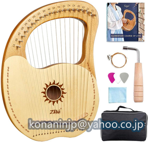  wooden . koto harp 19 string laia- harp heart .. metal string stringed instruments, handbag tuning wrench beautiful string cloth, beginner oriented for children . person for 