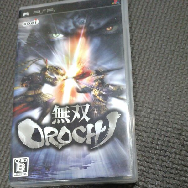 【PSP】 無双OROCHI　中古 ソフト