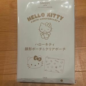 sweet スウィート 2024年 3月号 【雑誌 付録】 HELLO KITTY 50TH ANNIVERSARY ふわふわフェイスポーチ＆ クリアポーチ