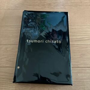 大人のおしゃれ手帖 2024年 4月号 雑誌 付録 tsumori chisato 5ポケットで収納上手 高機能なエレガントトートバッグ