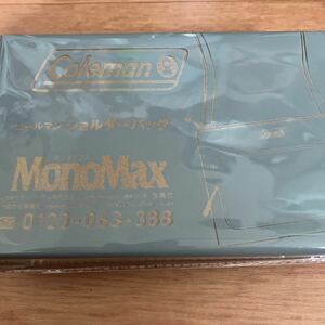 MonoMax mono Max 2024 year 4 month number [ magazine appendix ] Coleman water . strong! outing shoulder bag 