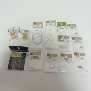 ハンドメイド 手芸 ビーズ アクセサリー ネックレス パーツ　アクセサリー　パーツ　まとめ売り　バラ売り不可　手芸用品　