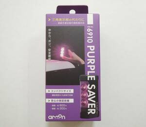  new goods unopened Amon purple saver 6910 triangular display board. instead of road traffic law . line .. conform goods /AMON free shipping 