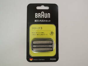BRAUN(ブラウン) シェーバー替刃 F/C21B シリーズ3(300s 310s対応)