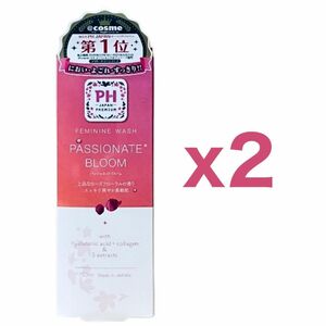 【２個セット】PH JAPAN フェミニンウォッシュ パッショネイトブルーム（上品なローズフローラルの香り）150ml