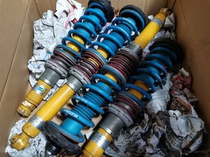 BILSTEIN