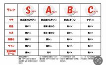 BRIDGESTONE☆TOUR B X 2022年モデル【A級ランク】WHITE 12個ロストボール _画像4