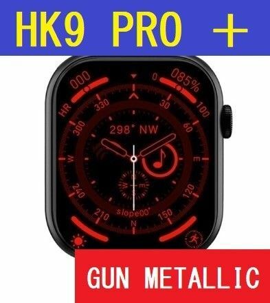 HK9 PRO Plus オシャレで美しいスリムボディ ガンメタボディベルト２本 日本語表示・アプリ・マニアル有 スマートウォッチ