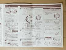 日栄電機産業 ライト ふとん乾燥機 ダニパックン LFD-800 日本製_画像3