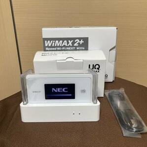 WiMAX 2+ Speed Wi-Fi NEXT WX06 専用クレードルNAD36PUUの画像1