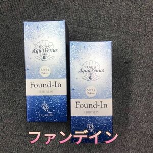 【新品】サンカットシャワー ファンデイン 40ml 2個セット　アクアヴィーナス