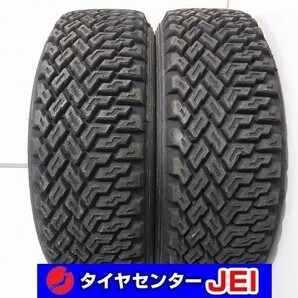 185-65R14 9分山 ヨコハマ アドバンA035 2020年製 中古タイヤ【2本セット】送料無料(AM14-6753）の画像1