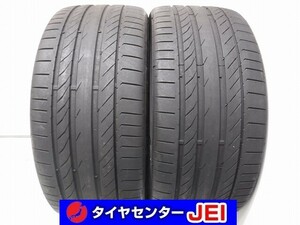 265-40R21 8分山 コンチネンタル コンチスポーツコンタクト5P N0(ポルシェ承認) 2021年製 中古タイヤ【2本セット】送料無料(AM21-6779）