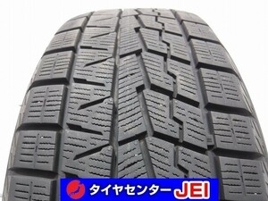 送料無料 195-55R16 8.5分山 ヨコハマ iG70 2022年製 中古スタッドレスタイヤ【1本】(AGS-0271）