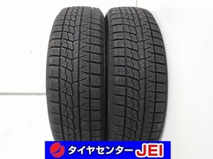 155-65R14 8分山 ヨコハマ アイスガードiG70 2022年製 中古スタッドレスタイヤ【2本セット】送料無料(AS14-3119）