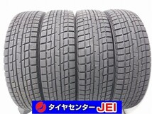 165-70R14 9.5-9分山 イエローハット プラクティバアイス BP02 2023年製 中古スタッドレスタイヤ【4本セット】送料無料(AS14-3126）_画像1